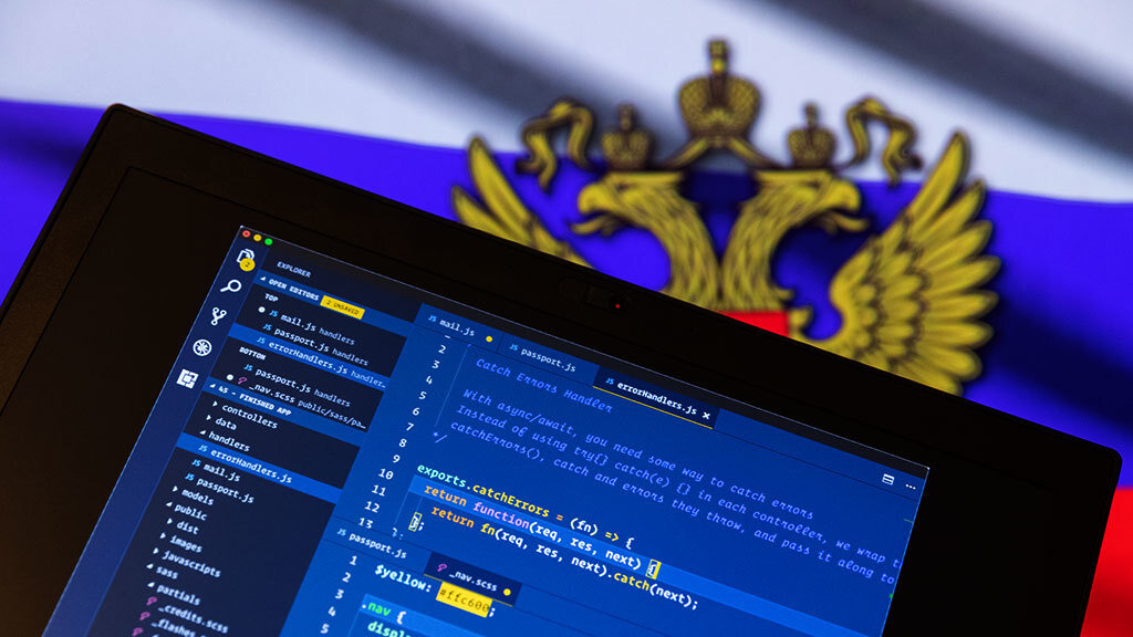 Комплексное исследование государственных информационных систем России